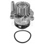 KCP1750 KEY PARTS Водяний насос охолодження двигуна