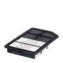 E1441L HENGST FILTER Повітряний фільтр