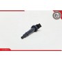 03SKV099 ESEN SKV Котушка запалювання