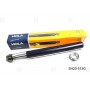SH20-513G HOLA Амортизатор