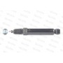 111303.0 VITAL SUSPENSIONS Амортизатор