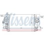 96574 NISSENS Интеркулер