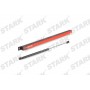 SKGS-0220420 Stark Газова пружина кришка багажника