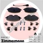 26169.185.2 ZIMMERMANN Комплект гальмівних колодок дисковий гальм