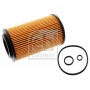 24661 FEBI BILSTEIN Масляний фільтр