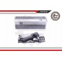 04SKV451 ESEN SKV Наконечник поперечної кермової тяги