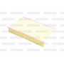 PF1123 PATRON Повітряний фільтр