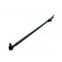 69-0980 MAXGEAR Поперечна рульова тяга