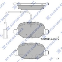 SP4232 Hi-Q КомплеК т гальмівних колодок, дискове гальмо