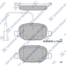 SP4232 Hi-Q КомплеК т гальмівних колодок, дискове гальмо