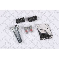 04-98741-SX STELLOX Комплект напрямної гільзи