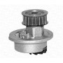 350981549000 MAGNETI MARELLI Водяний насос охолодження двигуна