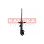 2000257 KAMOKA Амортизатор