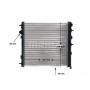 CR 558 001S MAHLE Радіатор охолодження двигуна