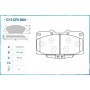 C11CR1084 CWORKS Комплект гальмівних колодок дисковий гальм