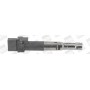 WG1487564 WILMINK GROUP Котушка запалювання
