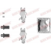 120 53 001 QUICK BRAKE Ремкомплект розширювач