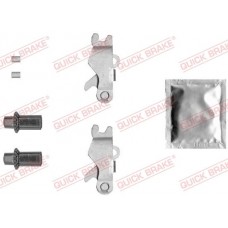 120 53 001 QUICK BRAKE Ремкомплект розширювач