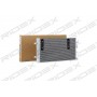 448C0117 RIDEX Конденсатор кондиціонера