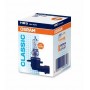 9005 OSRAM Лампа розжарювання фара дальнього світла