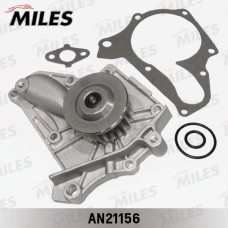 AN21156 MILES Водяний насос охолодження двигуна