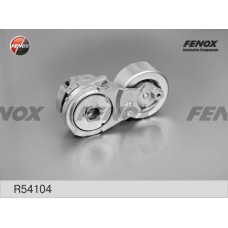 R54104 FENOX НАТЯЖИТЕЛЬ РЕМЕНЯ, клиновой зубча