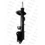 110116.0 VITAL SUSPENSIONS Амортизатор
