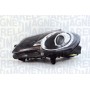 712425501129 MAGNETI MARELLI Основна фара
