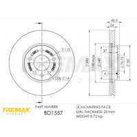 BD-1557 FREMAX Гальмівний диск