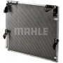 AC 840 000P MAHLE Конденсатор кондиціонера