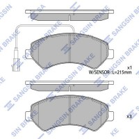 SP1716A Hi-Q Комплект гальмівних колодок дисковий гальм