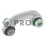 2305-0112 PROFIT Тяга стійка стабілізатор