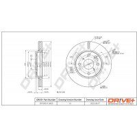 DP1010.11.0465 Dr!ve+ Гальмівний диск