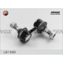 LS11052 FENOX Тяга стійка стабілізатор