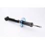 AHW029MT MAGNUM TECHNOLOGY Амортизатор