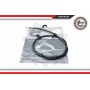 25SKV125 ESEN SKV Тросик, cтояночный тормоз