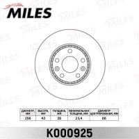K000925 MILES Гальмівний диск