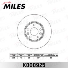 K000925 MILES Гальмівний диск