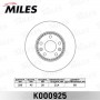 K000925 MILES Гальмівний диск