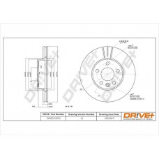 DP1010.11.0733 Dr!ve+ Гальмівний диск