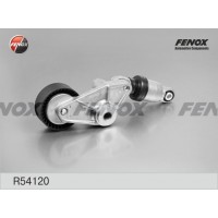 R54120 FENOX НАТЯЖИТЕЛЬ РЕМЕНЯ, клиновой зубча
