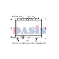 370004N AKS DASIS Радіатор охолодження двигуна