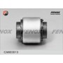 CAB03013 FENOX Підвіска важіль незалежної підвіски колеса