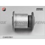 CAB02061 FENOX Підвіска важіль незалежної підвіски колеса