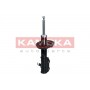 2000558 KAMOKA Амортизатор