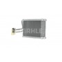 AE 167 000P MAHLE Випарник кондиціонера