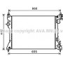 ALA2117 AVA QUALITY COOLING Радіатор охолодження двигуна