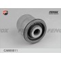 CAB00011 FENOX Підвіска важіль незалежної підвіски колеса