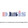 077019N AKS DASIS Интеркулер