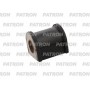 PSE20907 PATRON Опора стабілізатора